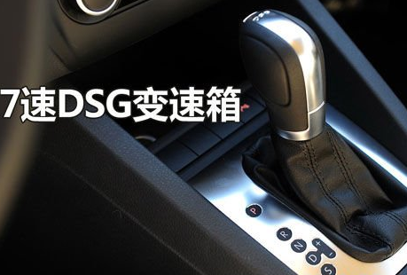 6at变速箱是什么意思,6at和双离合哪个好 6at变速箱是什么意思,6at和双离合哪个好