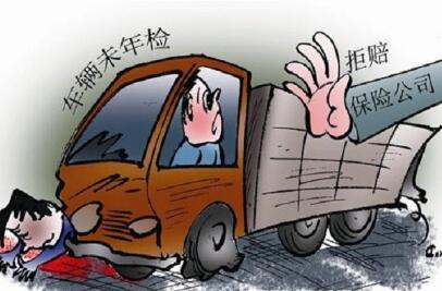 2019车辆年检时间新规定,年检过期了怎么办? 2019车辆年检时间新规定,年检过期了怎么办?