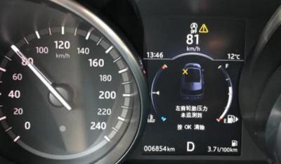 车胎总有一个老是慢跑气
