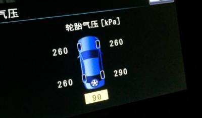汽车胎压多少算正常