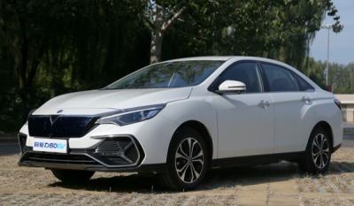 启辰d60ev价格多少钱 启辰d60ev落地价格多少(大概13.65万元起)