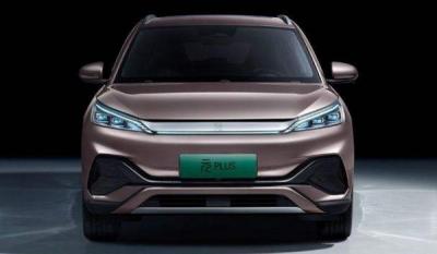 元plusdmi2022款新能源价格 2022款元plusdmi仅售13万(分期首付3万)