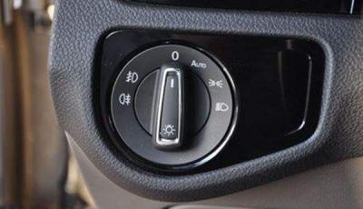 auto灯光怎么关闭 不用auto灯光可以关闭它减少对电池的能耗
