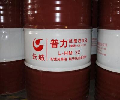 液压油32号和46号区别,油品相同粘度不同导致油膜厚度不同