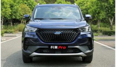 长安欧尚科赛pro2021款最新消息 科赛pro官方指导价8.59-15.29万元(27款在售)
