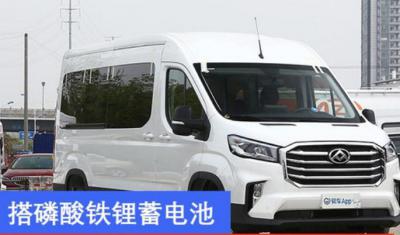 2021款上汽大通MAXUS EV90,磷酸铁锂电池续航更持久
