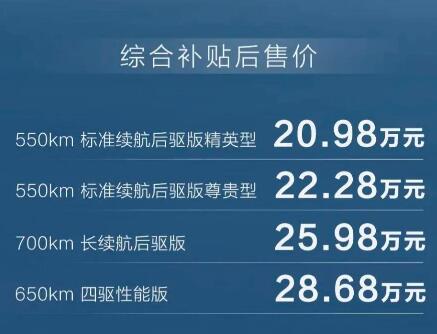 比亚迪海豹纯电动2022款最低报价,比亚迪海豹纯电动报价及图片 比亚迪海豹纯电动2022款最低报价,比亚迪海豹纯电动报价及图片