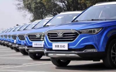 奔腾x40召回有赔偿吗 车辆可以免费进行检查