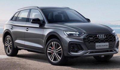 奥迪q5l报价及图片2021款 奥迪q5l多少钱一辆(大概40.09万元起)