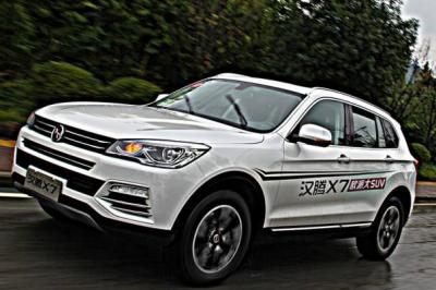 汉腾x7是什么品牌 一款紧凑型suv国产品牌