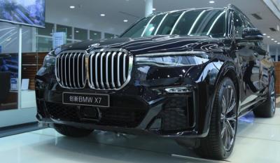 宝马x7多少钱一辆 宝马x7报价多少钱(报价111.60万元起)