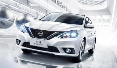 轩逸2020款报价 指导价10.90-14.30万元（裸车报价1万）