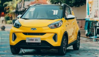 奇瑞小蚂蚁新能源汽车2021款价格 该车型的落地价多少(2021款售价5万)
